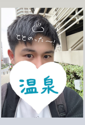 サウナ後