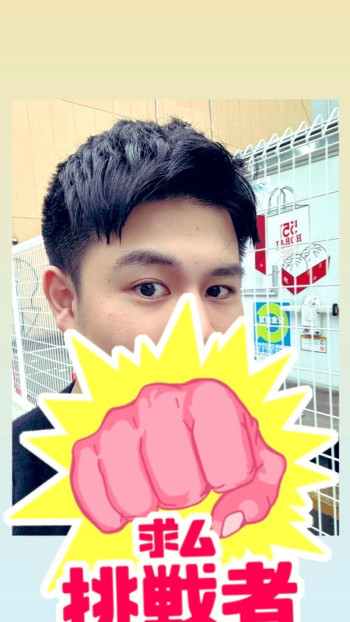 17時〜26時まで出勤してます！