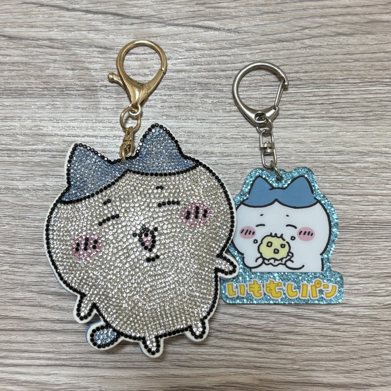 推し