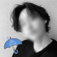 【雨】