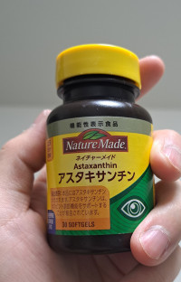 お客様に言われて一番嬉しいこと