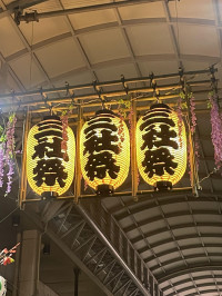 三社祭