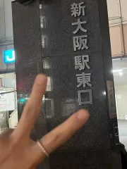 I’m Back大阪