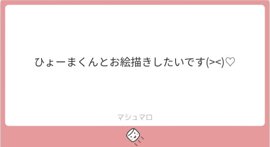 お詫び。
