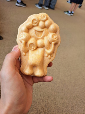 いってきたよ