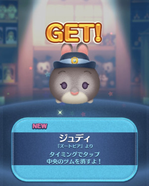 朝から幸せです