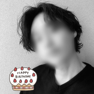【毎日が誰かの誕生日】