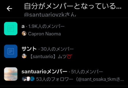 有益な話かも、、