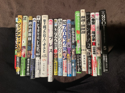 今月の漫画紹介6