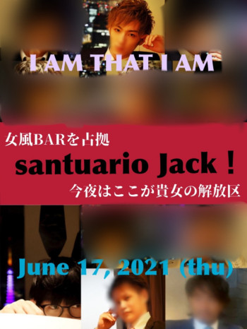 【2021年】