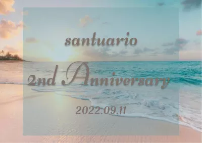 santuario2周年記念パーティー