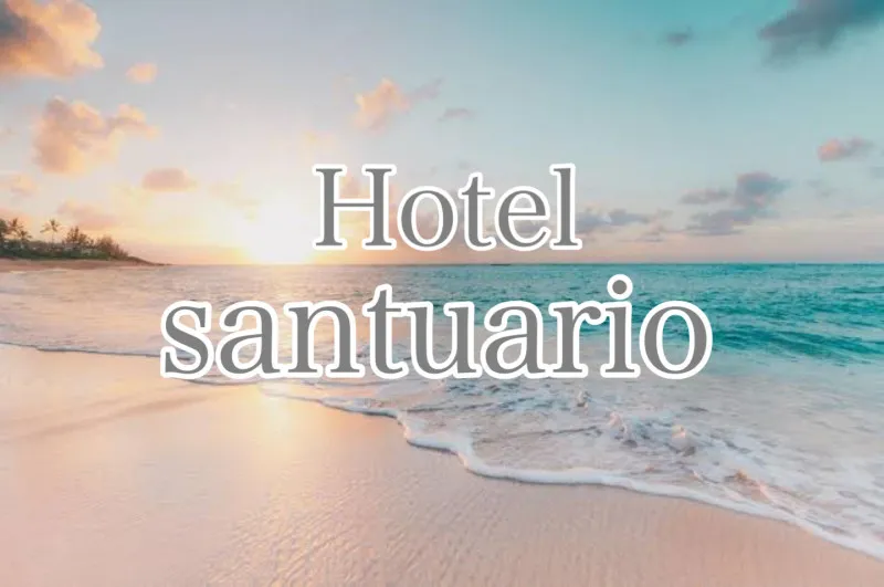 Hotel santuario ホテルに礼儀を