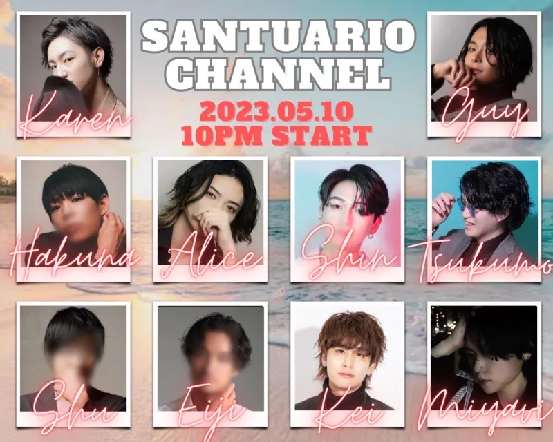 santuario channel開設