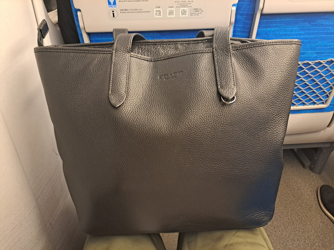旅