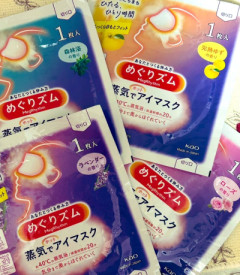喜んでいただくために