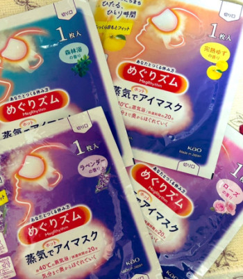 喜んでいただくために