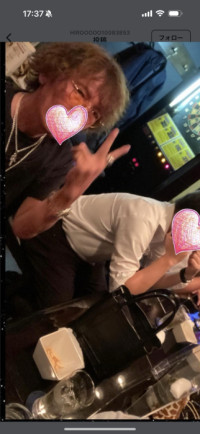 お気軽に