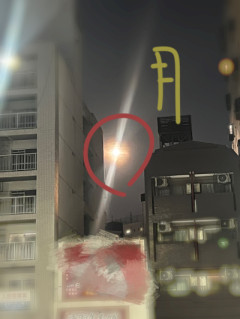 5/13、今すぐ受付可能