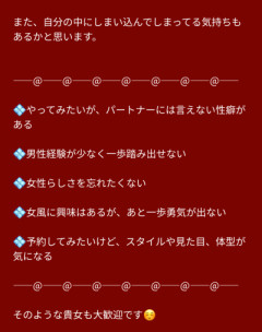 皐月??