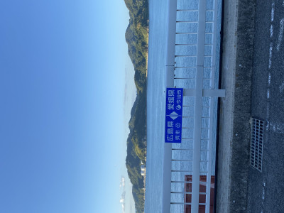 知ってました？？