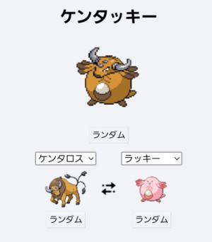 7月度御礼とキャスお知らせ??