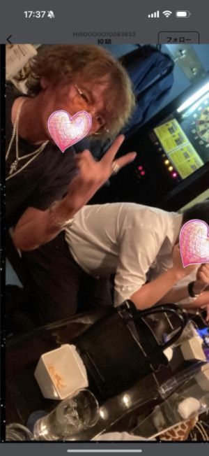 お気軽に