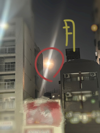 5/13、今すぐ受付可能