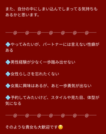 皐月??