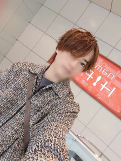 おつかれーい
