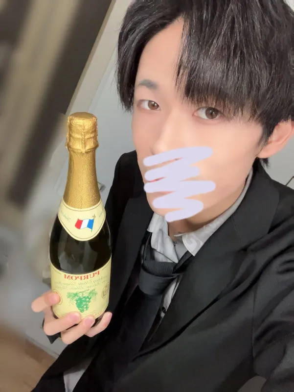 一緒に飲まへん？