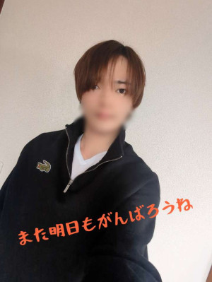 明日もいい日になりますように