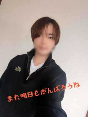 明日もいい日になりますように