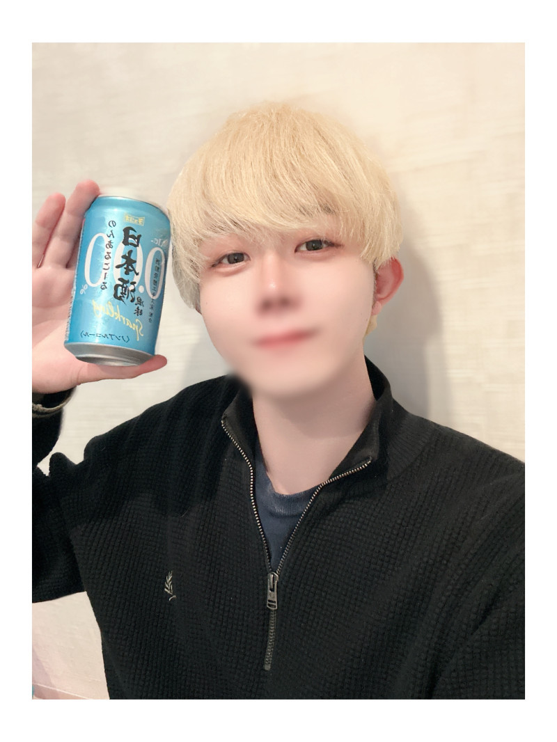 Sake