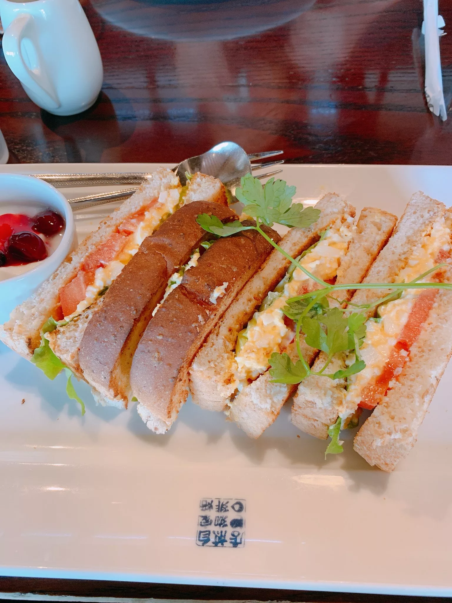 最強サンドイッチ!!