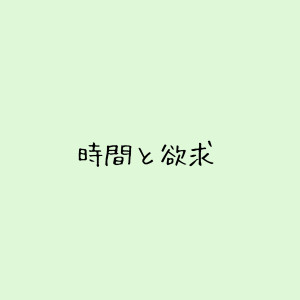 【今日、パネル撮影】