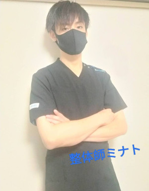 整体･･･