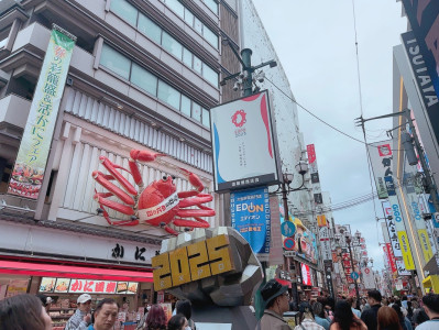 脱毛行ってきました！