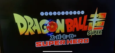 ドラゴンボールの映画やってた♪