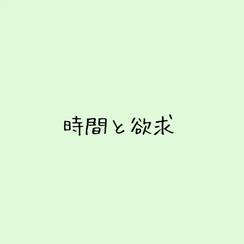 【今日、パネル撮影】