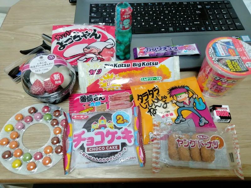 駄菓子パーリー