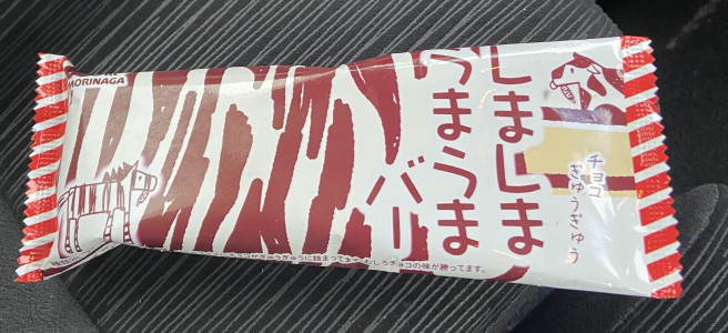 謙虚と自信