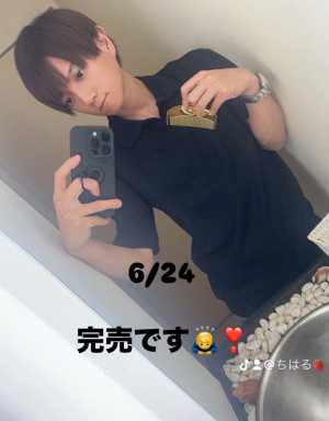 6/24日・完売（ ᐢ. ̫ .ᐢ ）！