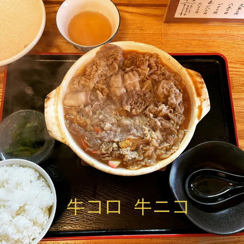 食欲の秋