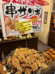 食べ歩き