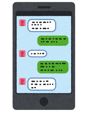 LINEは早い！で学んだこと