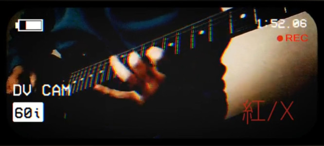 紅/X guitar cover （リンクテスト）
