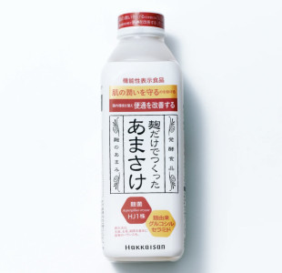 今日は、こっちのお酒
