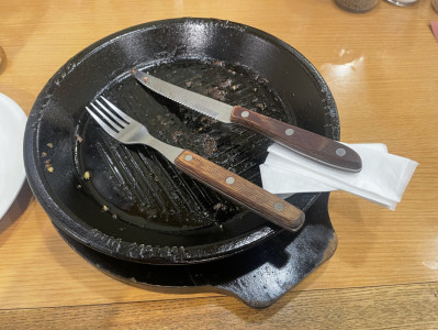 几帳面