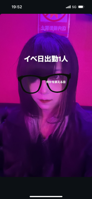 お詫び