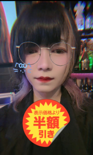 色恋営業